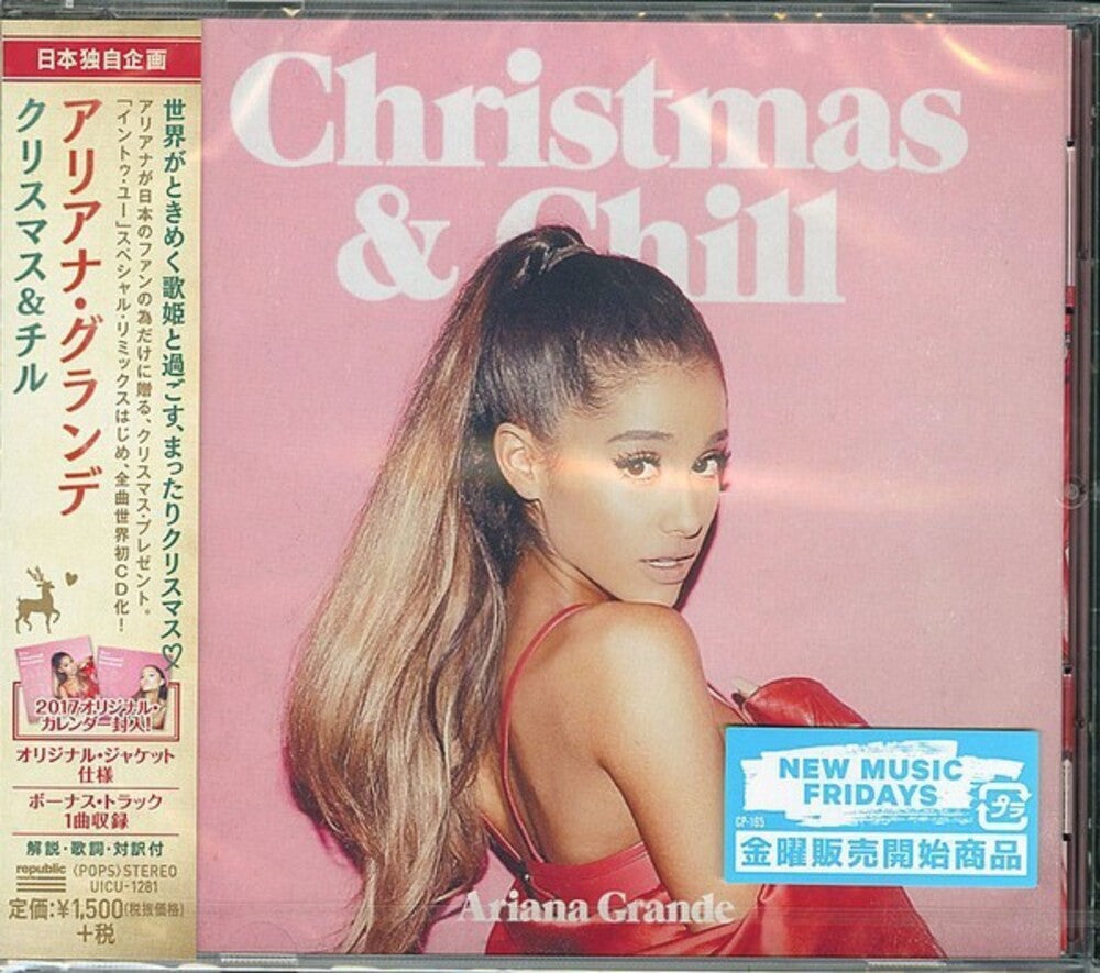 the album cover for Ariana Grande - Christmas &amp; Chill