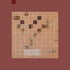 the album cover for Touche Amore - Stage Four [Vinyl]
