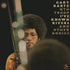 the album cover for GARY BARTZ NTU TROOP - I&