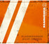 the album cover for Rammstein - Reise Reise (Can)