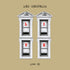 the album cover for Led Zeppelin - Live Ep