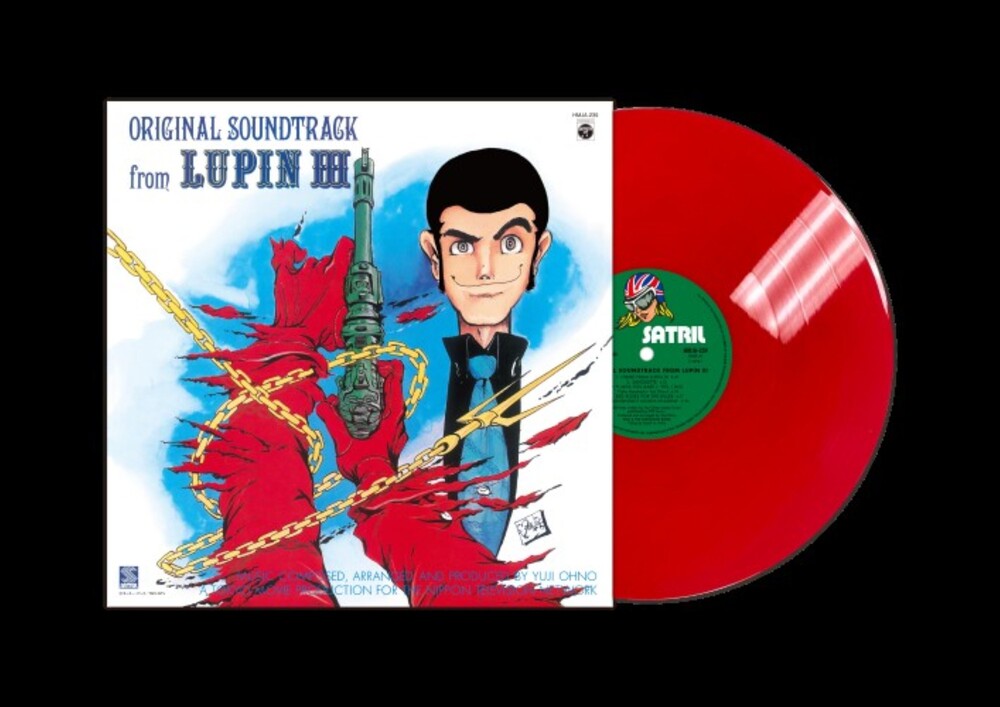 the album cover for Yuji Ohno  / You &amp; The Explosion Band (Cvnl) (Red) - Lupin Iii - O.S.T. - Clear Red Vinyl [Clear Vinyl] (Red)