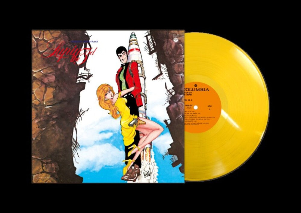 the album cover for Yuji Ohno  / You &amp; The Explosion Band (Cvnl) (Ylw) - Lupin Iii - O.S.T. 3 - Clear Yellow Vinyl [Clear Vinyl]