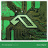 the album cover for Above & Beyond - Anjunabeats Volume 17 (2lp)