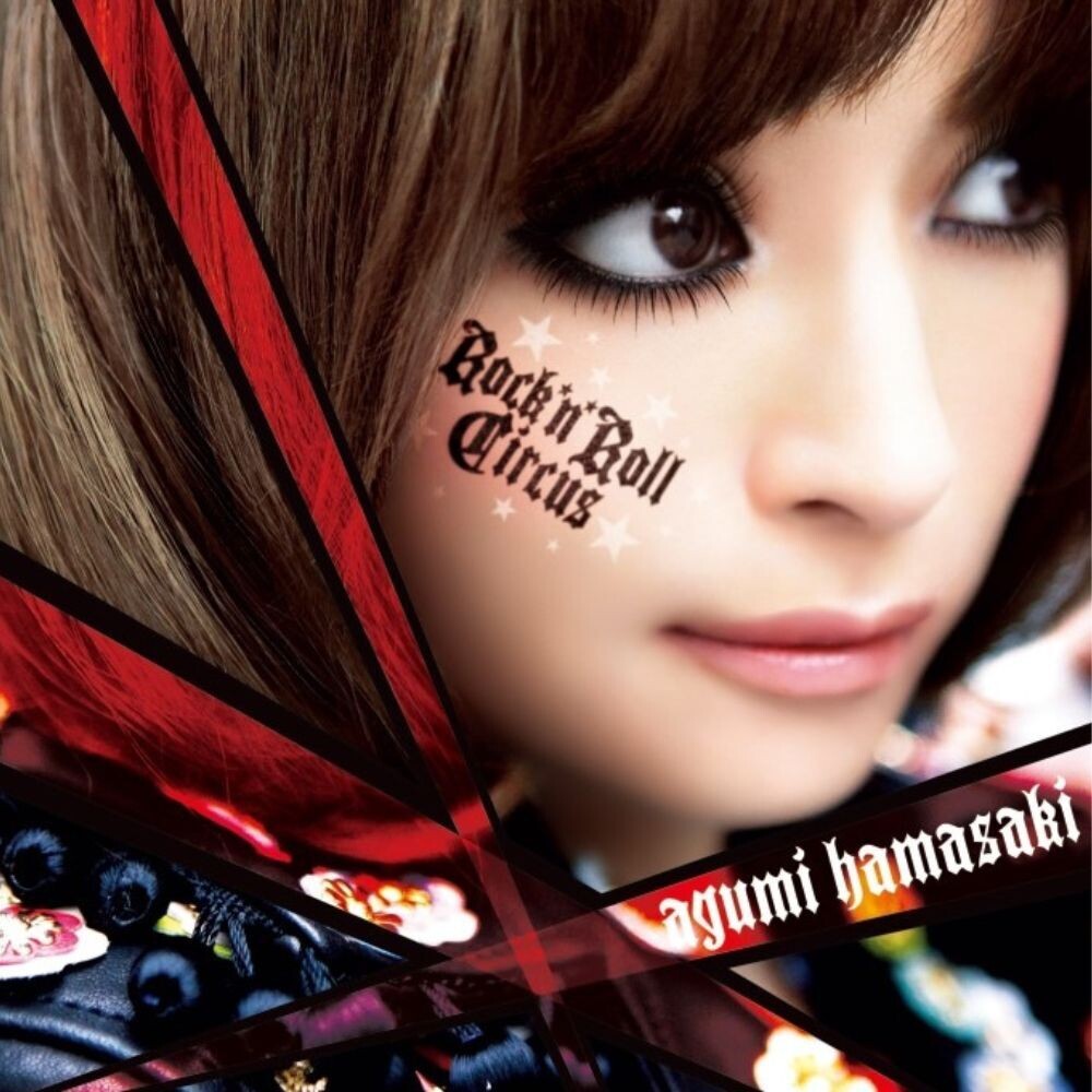 the album cover for Ayumi Hamasaki - Rock&