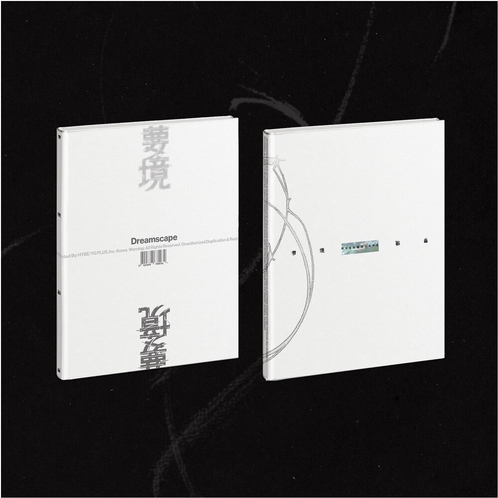 the album cover for JEONGHAN x JOSHUA - JxJ 1st Mini Album &
