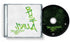 the album cover for Busta Rhymes / J Dilla - Dillagence II