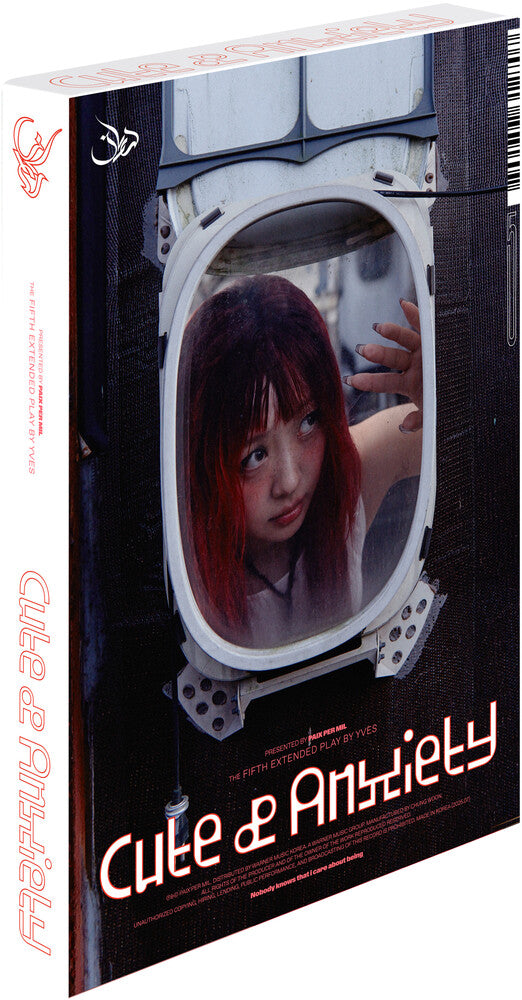 the album cover for Yves - Cute &amp; Anxiety [Ver. 1]