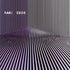 the album cover for Len Faki  / Exos - Infinity In Loop (Ep)
