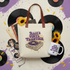 Back to Vinyl Bundle - record tote, mug, sticker pack, bookmark